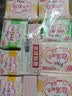 FREE自营卫生巾日用组合套装16包176片（日用80+护垫56+迷你巾40） 实拍图