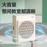 得力（deli）13W小蜜蜂有线款扩音器教师专用音响小喇叭腰挂麦克风录音蓝牙插卡导游便携喊话器生日礼物灰 实拍图