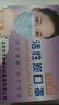 适美佳四层一次性活性炭口罩 防装修办公室内甲醛异味（独立包装) 实拍图