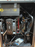 长城（Great Wall）额定650W G6金牌全模电脑电源（ATX3.1标准/14CM大风扇/智慧启停2.0/全电压）稳压5060TI显卡 实拍图