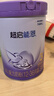 雀巢（Nestle）超启能恩3段 适度水解配方奶粉  12-36月适用 230g*1罐 实拍图