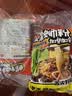 兜兜蛇柳州螺蛳粉加臭加辣400克*3袋方便速食夜宵广西特产 实拍图