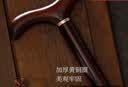 适美佳拐杖老人专用手杖实木防滑助力登山拐棍紫檀祝寿送礼 实拍图