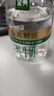 伊利金典3.8g乳蛋白鲜活纯牛奶250ml*8 30天常温短保端午礼盒 6月4日 实拍图