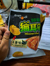 金隆兴铝合金A4相框营业执照正本框副本奖状证书框挂墙摆台保护套画框 实拍图