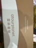 亚朵星球亚朵酒店基础款枕头记忆棉枕芯颈椎慢回弹双人睡眠低一对装送礼 实拍图