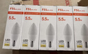 佛山照明LED尖泡水晶灯泡节能灯泡5.5W小口E14白光6500K5只装 实拍图