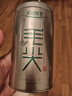 乐品乐茶毛尖茶叶特级明前春茶嫩芽2026新茶自饮礼盒装250g端午父亲节礼物 实拍图