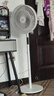 美的（Midea）【飓风节能】七叶柔风立式电风扇/家用轻音落地扇/台式小型风扇/大风力遥控定时摇头风扇 SAH35BSJ 实拍图