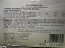 悠宜（unny club）净颜清肌卸妆湿纸巾7g*30（独立包装便携一次性温和送女友 实拍图