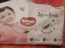 好奇（Huggies）铂金装小桃裤纸尿裤S96片(4-8kg)新生儿小号尿不湿【透爽散热】 实拍图