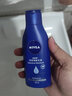 妮维雅（NIVEA）【孙颖莎同款】身体乳女润肤润体露全身滋润补水保湿清爽新年礼物 深层润肤乳液125ml 实拍图