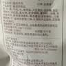 科尔沁酱卤牛肉五香味200g 休闲零食 牛肉熟食开袋即食 即食牛肉高蛋白 实拍图
