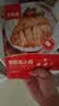 大希地牛排套餐 整切调理牛排生鲜冷冻腌制牛肉食材 家庭装非原切 菲力牛排10袋(20小片)送大鸡排7片+烤肠20根 【非原切】 实拍图