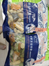 浦之灵农家五谷丰登1kg 贝贝南瓜铁棍山药毛豆花生红薯加热即食冷冻蔬菜 实拍图