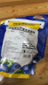 三只松鼠每日蓝莓干500g 蜜饯果干酸甜休闲零食下午茶孕妇儿童健康零食 实拍图