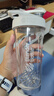 Blender Bottle蛋白粉摇摇杯运动水杯 大容量塑料杯带刻度健身便携搅拌男士女生 Strada款tritan白色800ml 实拍图