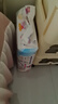 花王品牌进口妙而舒纸尿裤M64片(6-11kg)中号婴儿尿不湿 舒爽安心锁水 实拍图