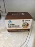 南京同仁堂养肝护肝清肝排毒茶葛根灵芝解酒清脂肪肝降甘油三酯熬夜 实拍图