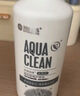 海昌隐形眼镜液水亮洁护理液500ml+120ml  护理液清洁杀菌除蛋白 实拍图