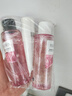 半亩花田【便携洗护套组】美白身体乳持久留香控油洗发水鲜花沐浴露 实拍图