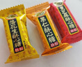 徐福记酥心糖1000g/袋约100颗 酥糖大包装结婚订婚喜糖礼盒 散装 实拍图