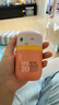 EVER EDEN儿童笑脸防晒霜低倍防晒清水可卸安全保湿密护防晒面霜SPF20 50ml 实拍图
