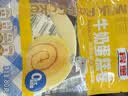 宾堡 牛奶瑞士卷蛋糕 80g*5 面包早餐休闲零食糕点心 实拍图