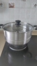 美厨（MAXCOOK）三层蒸锅30cm 不锈钢蒸锅加厚复底蒸煮两用 燃气电磁炉通用 实拍图