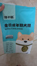 馋不腻成犬天然狗粮泰迪柯基金毛美毛粮小型中大型大型犬通用狗粮2.5kg 实拍图