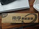 南孚5号电池30粒聚能盒套装 五号碱性 聚能环5代 适用耳温枪/血糖仪/无线鼠标/遥控器等 实拍图