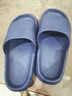 京寻开学季凉拖鞋女厚底夏季男家用浴室洗澡情侣家居拖鞋夏季外穿 静谧蓝42-43码 实拍图