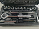 勒塔(LETA) 套筒扳手工具套装 17件套6.3mm系列 多功能加长棘轮内六角螺丝套筒转接接杆 汽修工具箱LT-AM711 晒单实拍图