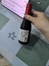 拉蒙塔尼法国进口红酒半甜红葡萄酒女士微醺小酒原酒进口送礼礼物 实拍图