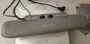 康佳（KONKA）【枪灰色】真空压缩封口机密封机全自动家用抽真空包装一体机塑封机家用食品真空机干湿两用 实拍图