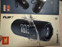 JBL FLIP7 音乐万花筒七代 蓝牙音箱 户外音响 多台串联 赛道扬声器 iphone17pro适用 海军蓝 实拍图