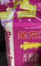 千味央厨香芋地瓜丸400g*2袋40个糯米芋头油炸小食炸货半成品早餐主食 实拍图