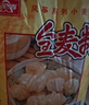 风筝全麦粉10斤 中筋小麦面粉 馒头/花卷/面饼 家用面粉 实拍图
