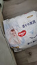 好奇（Huggies）金装云感裤拉拉裤婴儿尿不湿超薄成长裤新生儿宝宝瞬吸干爽学步裤 3XL 4包 26片 【共104片】 实拍图