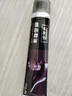 皇宇精品鞋油35g*3支+手套*2黑色套装皮鞋清洁护理防水保养上光补色 实拍图
