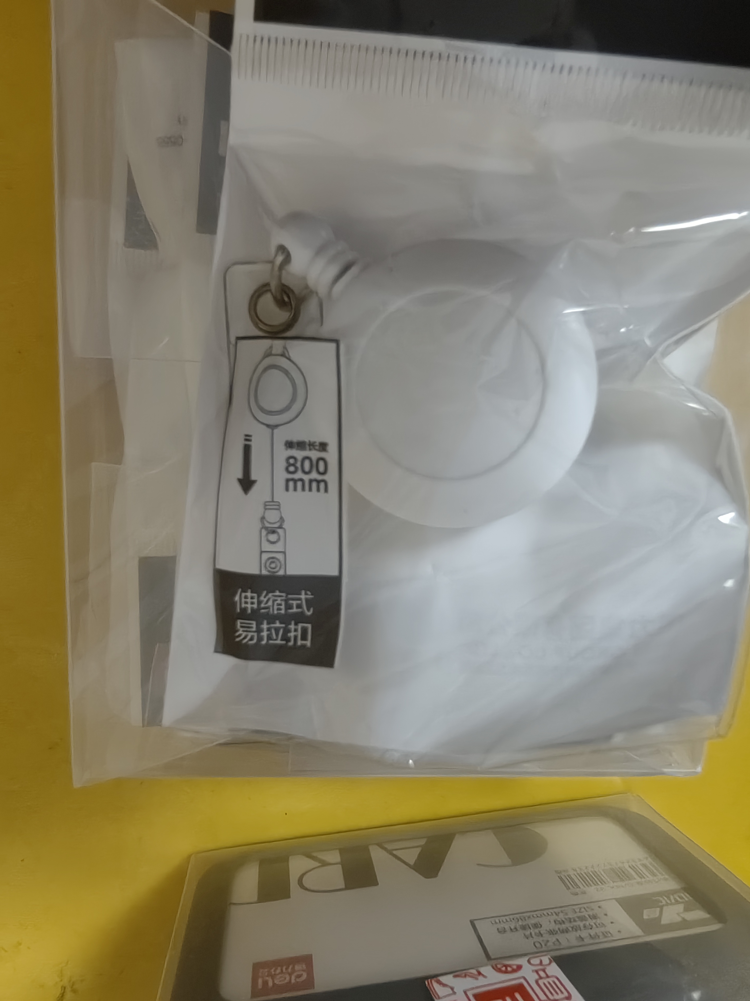 得力（deli）12只 工作牌证件卡易拉扣 可伸缩胸卡夹扣 学生胸牌实习夹扣 白 实拍图