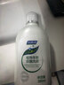 妇炎洁私处洗液植物本草抑菌洗液私处止痒洗液380ml*3瓶+冲洗器1个 实拍图