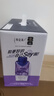 蒙牛特仑苏嗨MILK钙铁锌牛奶梦幻盖 200mL*10瓶部分地区3月产端午礼盒 实拍图