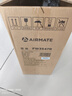 艾美特（AIRMATE）电风扇商用壁扇壁挂式风扇家用摇头电扇转页扇餐厅宿舍食堂工业工程风扇七叶遥控墙壁风扇 FW3547R 实拍图