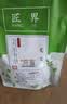 匠界茶叶绿茶信阳原产毛尖茶新茶明前高山嫩芽袋装250g自己喝端午送礼 实拍图