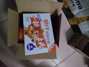 劲仔深海小鱼 酱汁味 300g/盒 20包 鱼仔鱼干海味零食 实拍图