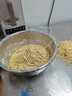 五得利八星雪花 5kg*4袋 量贩装 实拍图