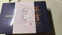 唐麦（Tonemay）凌霄HiFi游戏耳机耳麦有线入耳式三角洲行动电竞专用耳机听声辨位发烧级可换线 type-c转3.5mm带麦 实拍图