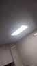 索亚达led长条灯办公室吊灯吸顶教室超市理发店会议室健身房工作室网咖 直角 120*20 白光60w 实拍图