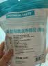 I'm bruno布朗尼脆片60g海盐巧克力味泰国进口非油炸坚果薄脆饼干休闲零食 实拍图